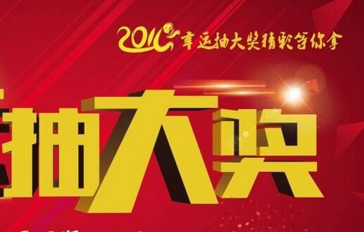 您是硬盤還是手機廠，多軸式鎖螺絲機熱賣中？
