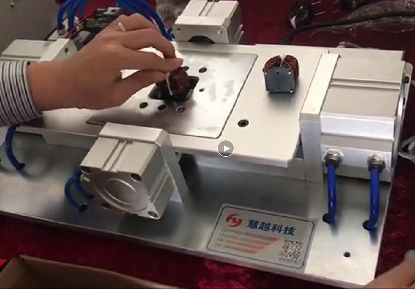 自動(dòng)整腳機(jī)切腳機(jī)磁環(huán)耦合電感線圈，共模電感整形拉直切斷機(jī)