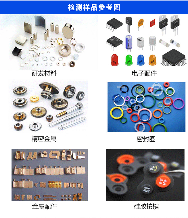 影像CCD篩選機(jī)-HY-CD01 全自動(dòng)CCD視覺篩選機(jī)，全自動(dòng)CCD視覺篩選機(jī)廠家，全自動(dòng)CCD視覺篩選機(jī)價(jià)格