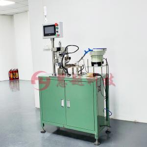 HY-CH01全自動(dòng)磁環(huán)繞線(xiàn)機(jī), 磁環(huán)電感，共模電感，耦合線(xiàn)圈，磁環(huán)電感線(xiàn)圈，耦合電感線(xiàn)圈